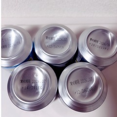 【おまけ付き】チューハイセットの画像