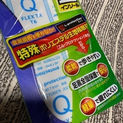決まりました⭐︎の画像