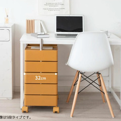 楽天1位🥇収納ワゴン　
10月4日(土)本日お取引⭐️トローリーワゴン 5段 360°回転 バスケット キャスター付き 幅32cm⭐️の画像