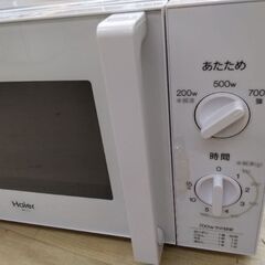 2023年製 　展示引き上げ品　簡単　電子レンジの画像