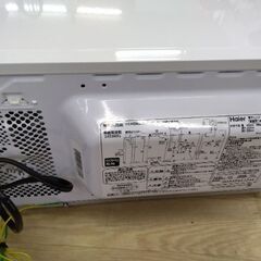 2023年製 　展示引き上げ品　簡単　電子レンジの画像