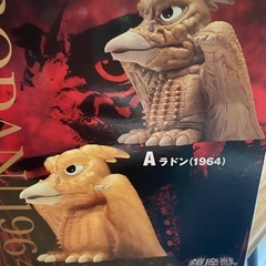 おもちやおもちゃの画像