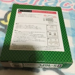 コンパクトナットの画像