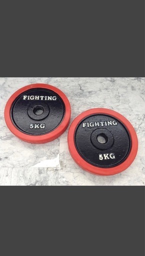 ●営TT309-100J【まとめ】 FIGHTING ROAD ファイティングロード ダンベル ダンベル プレート 5kgx2 / 2.5kgx4/3kgトレーニング 筋トレ /k