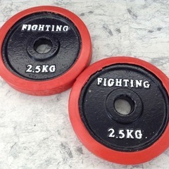 OETT308-100J ■【まとめ】FIGHTING ROAD ファイティングロード ダンベル ダンベル プレート 5kgx2 / 2.5kgx4/トレーニング筋ト レ /kの画像