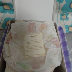新品箱入り【ungaro／サラダボール×５柄】の画像