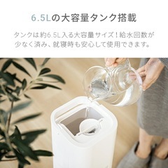 スリムタワー超音波加湿器 / ミストグレーの画像