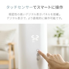スリムタワー超音波加湿器 / ミストグレーの画像