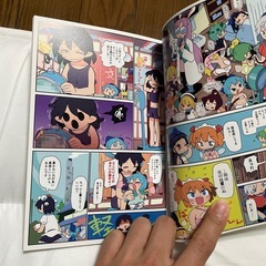 東方 あたいとげんそーきょー2冊 60pの画像