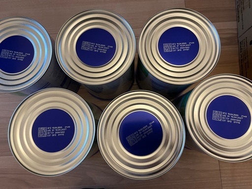bubs未開封新品粉ミルク