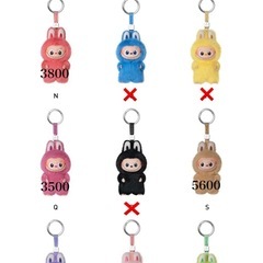 ラブブ　イニシャル　後半　LABUBUの画像