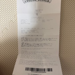 クロムハーツボールスタッドwithダイアモンドの画像