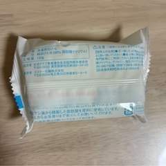 生活クラブ　固形せっけん　無添加　無香料　無着色　試供品　120g エスケーの画像