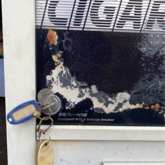 鍵付 レトロ タバコ 自動販売機 GLORY 自販機 TY-514 ma132 昭和レトロ 当時物の画像