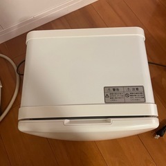 タオルウォーマーの画像