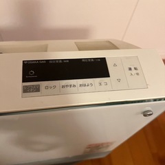 ガスファンヒーター
の画像