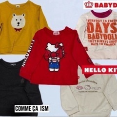 サイズ90  16点　秋冬　女の子　キッズ　長ズボン　長袖　　スカート　ワンピース　服の画像