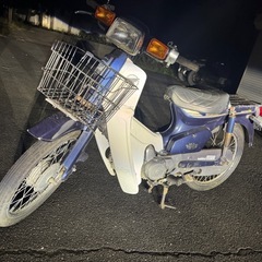 カブ カスタム 引き取り早い方 4速　の画像