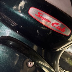 スーパーカブ インジェクション 実働の画像