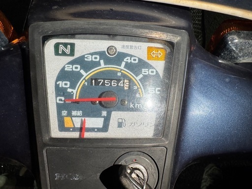 カブカスタム タンク錆 エンジン良好 4速 (うーあ) 江釣子のホンダの