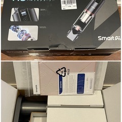 ハンディ掃除機 コードレス 19000Pa クリーナー OLED画面 200mlの画像