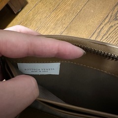 ボッテガヴェネタ　長財布　美品
の画像