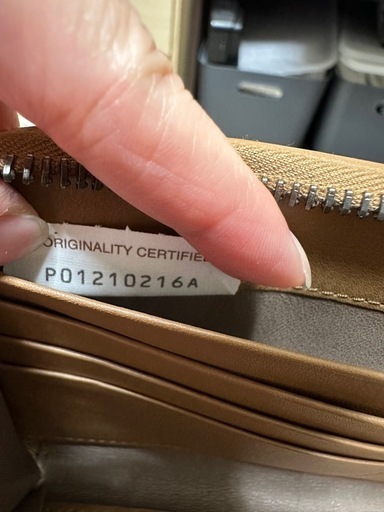 ボッテガヴェネタ　長財布　美品