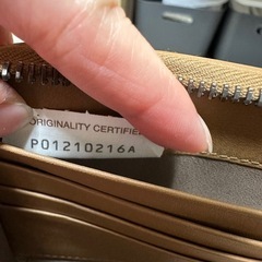 ボッテガヴェネタ　長財布　美品
の画像