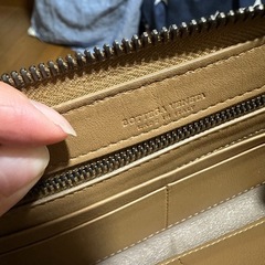 ボッテガヴェネタ　長財布　美品
の画像