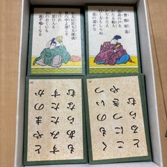 百人一首の画像
