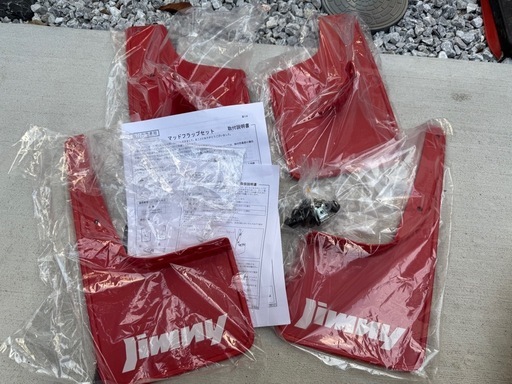 SUZUKI スズキ 純正 アクセサリー jimny ジムニーマッドフラップセット 【72201-77R00-RD1】レッド JB64W パーツ オプション