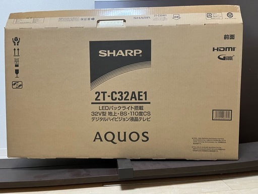 液晶テレビ　 シャープ　必要でしたら箱つけます　2021年製　AQUOS 32インチ　 2T-C32AE1 アクオス
