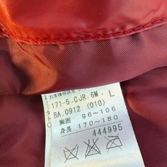 【美品】ダウンベスト　L
サイズの画像