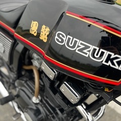 限定カラー　gsx250e　黒鷲　クロワシ　クロワシ　限定500台　エンジン絶好調　白煙なし　の画像