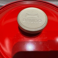 ブルーノ　鍋　ジャンク品の画像