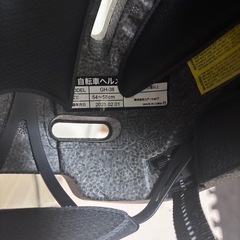 自転車用ヘルメット ほぼ新品の画像