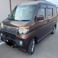 150,000円 ダイハツ アトレーワゴン ターボ (S321G) 車検：[2年車検] を新規取得してからお渡ししますの画像