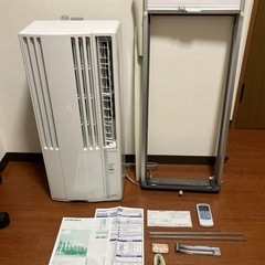 愛知県の窓用エアコンの中古が安い！激安で譲ります・無料であげます