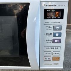 パナソニック電子レンジの画像