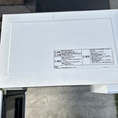 パナソニック電子レンジの画像