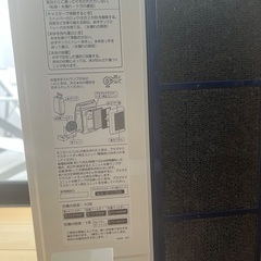 SHARP加湿空気清浄機ハイグレードモデルプラズマクラスター25000ホワイトKI-JX75-Wの画像