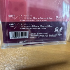 ラバトレ ピラティス 筋トレにの画像