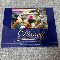 ディズニー キャラクター アートコレクション 2015 16 17の画像