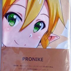 ★大量詰め合わせ！★アニメ・ゲームキャラ★特大バスタオル２０枚セット★スーパーレア★の画像