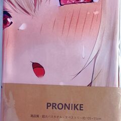★大量詰め合わせ！★アニメ・ゲームキャラ★特大バスタオル２０枚セット★スーパーレア★の画像