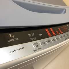 日立ビートウォッシュ7kg 縦型洗濯機　全自動
の画像