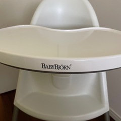 【美品グレー脚】BabyBjorn ベビービョルン ハイチェア ハーネス付きの画像