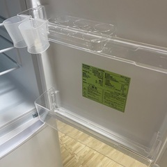 アイリスオーヤマノンフロン冷凍冷蔵庫 142L ホワイトの画像