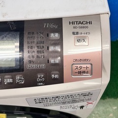 630 早い者勝ち　人気　ドラム式洗濯機　11kg 6kg 家庭用　保証込みの画像
