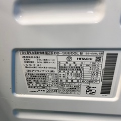 630 早い者勝ち　人気　ドラム式洗濯機　11kg 6kg 家庭用　保証込みの画像